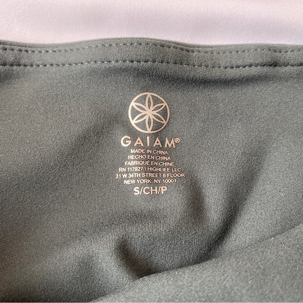 NWT Gaiam Small Exercise Leggings - Picture 4 of 5